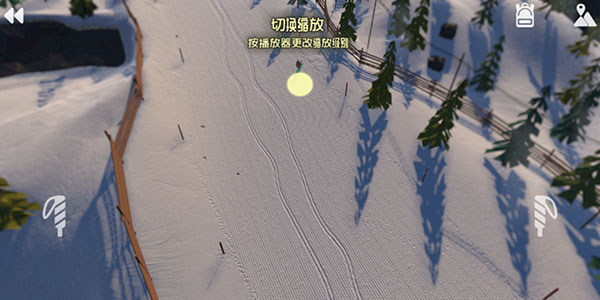 高山滑雪模拟器2