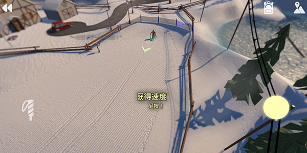 高山滑雪模拟器5