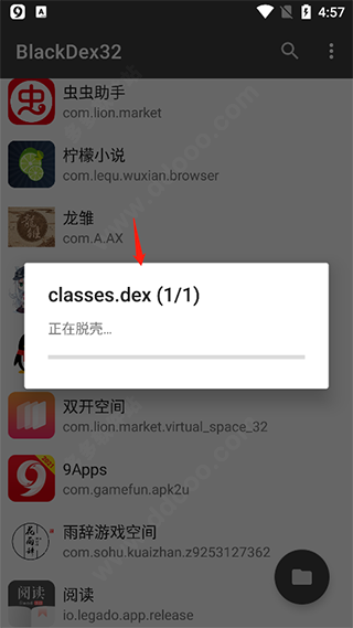 blackdex32(3)
