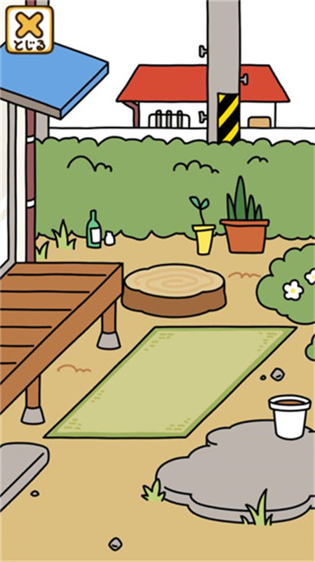 猫咪后院2正版图3