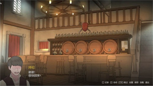 阿德莱德旅馆手机版