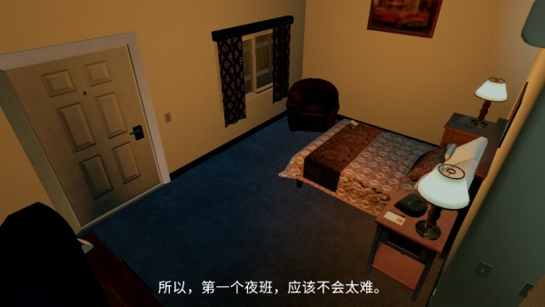 泰坦追逐者手游版图5