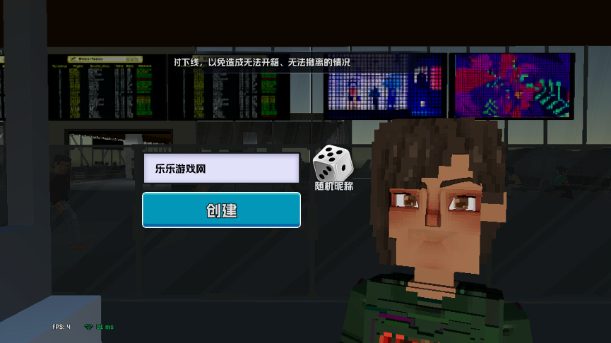 五星好市民