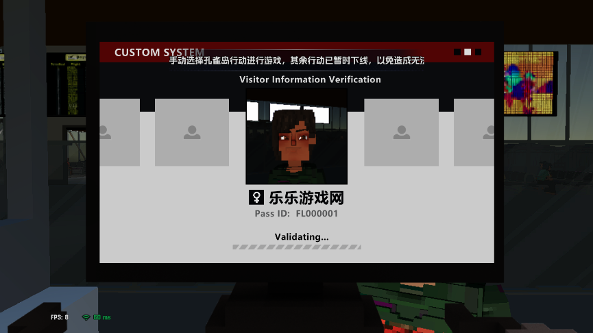 五星好市民