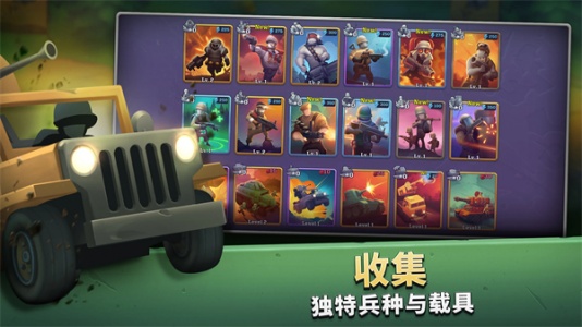 枪弹上膛最新版(4)