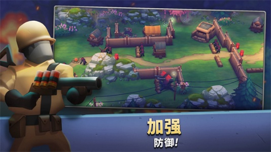 枪弹上膛最新版(3)