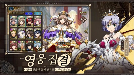 梦幻模拟战韩服直装游戏版图5