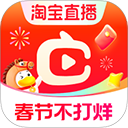 点淘极速版 