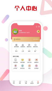 新衡阳(5)
