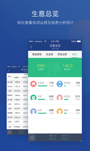 美管加直装版图2