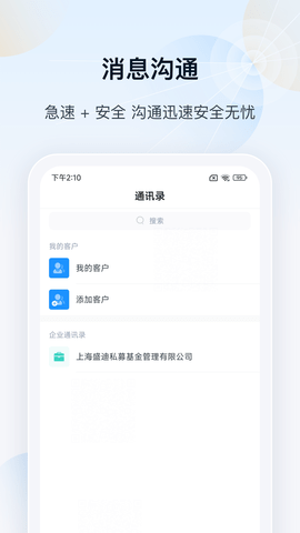 瑞云图4