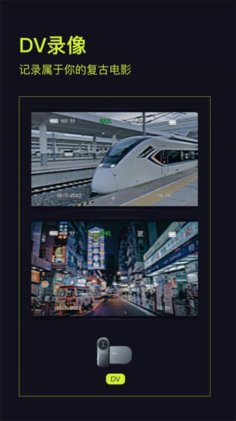 咔皮相机旧版(2)