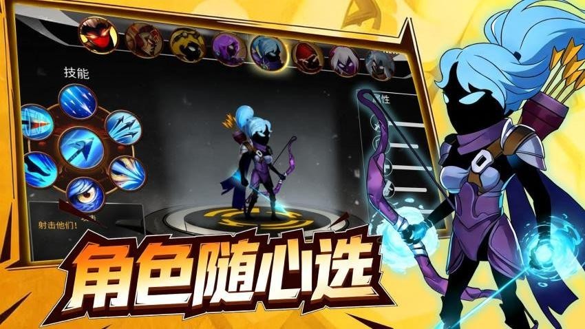 全民格斗街机争霸免费原版图2