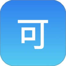 可可试卷
