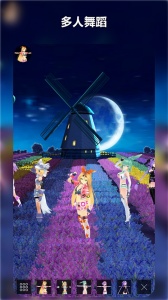 mikumikudance图3