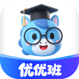 优优班手机版