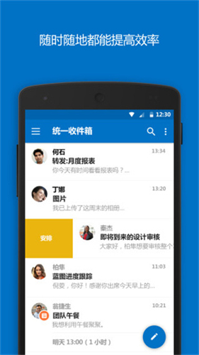 hotmail(2)