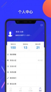亦城时代(4)