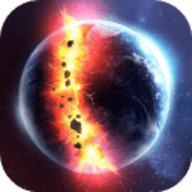 星球毁灭模拟器游戏无广告版