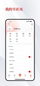 北京工人图4