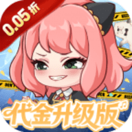 勇者大暴走红包版