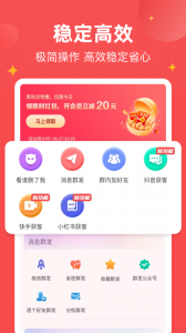 微商宝贝(2)