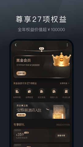 阡鹿旅游(1)