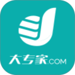 大专家医生版