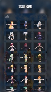 mikumikudance图6