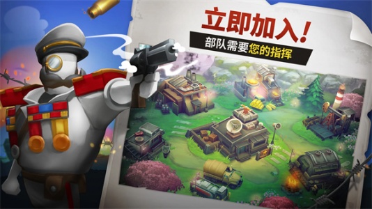 枪弹上膛最新版(1)