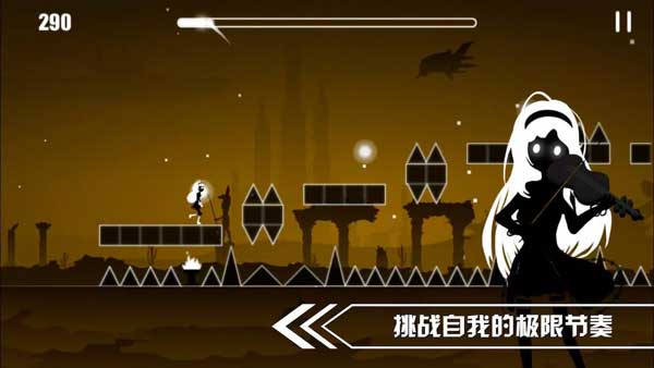 缪斯余音正版图4