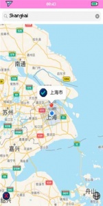 像素天气官方最新版图4