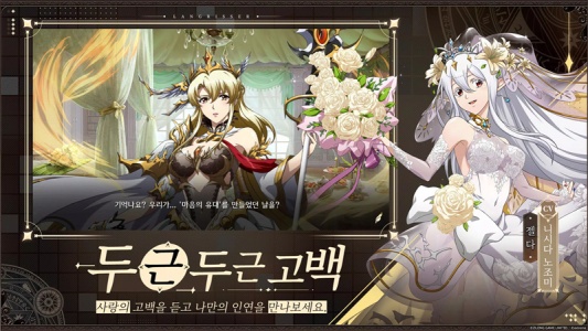 梦幻模拟战韩服直装游戏版图4
