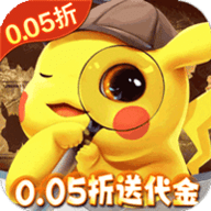 精灵萌宝贝0.1折