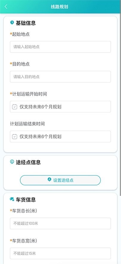 i大件手机版(1)