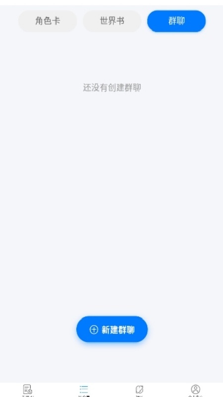 千里ai(2)