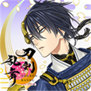 刀剑乱舞日服