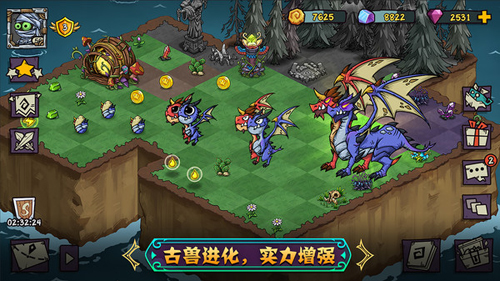 宠兽萌消官方版