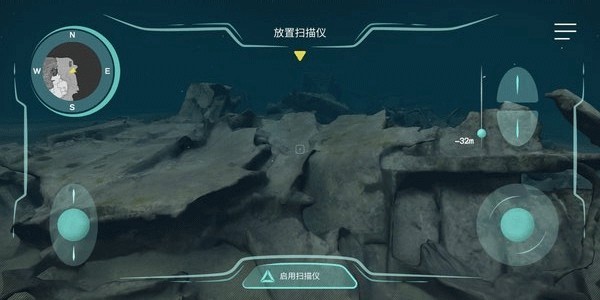 历史潜游追风汉化版(1)