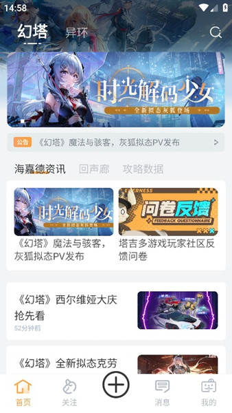 塔吉多(3)