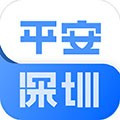 平安深圳保安模拟考试