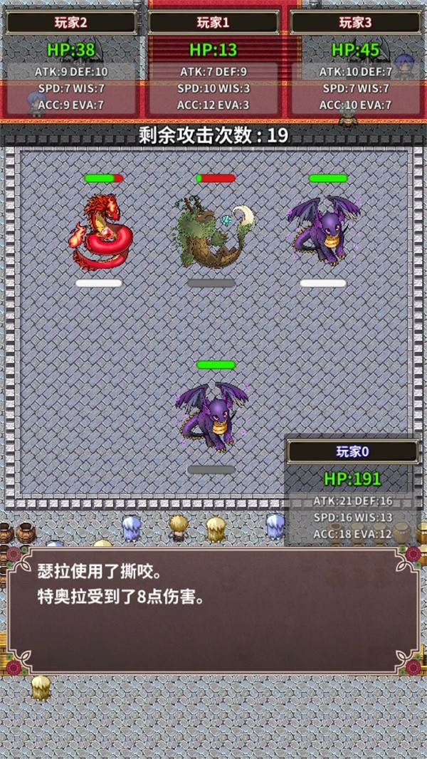 口袋农场汉化版