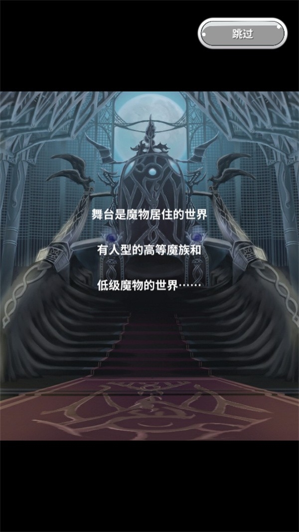 口袋农场汉化版