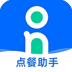 客如云点餐宝