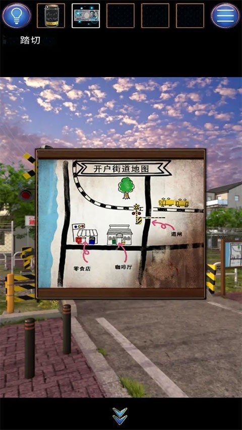 无人城市图2