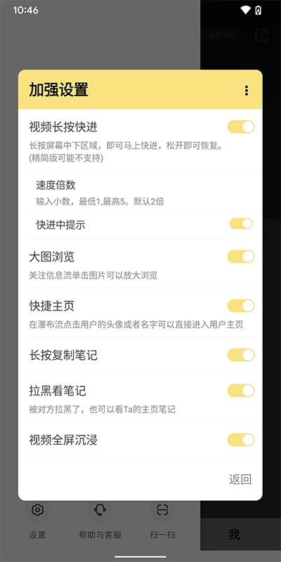 红薯猪手(3)