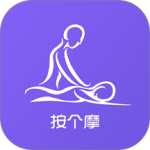 按个摩商户端官方最新版
