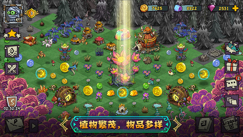 宠兽萌消官方版