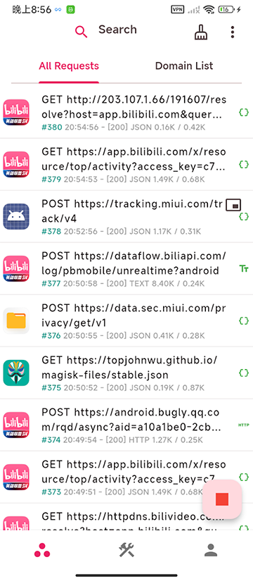 proxypin抓包软件(1)
