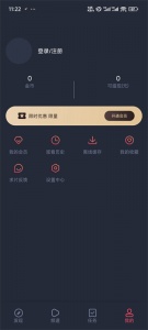 次元站手机版图3